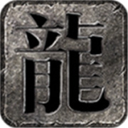 传奇新开·一碰解锁全馆服务！支付宝 ×ChinaJoy 重构 Z 世代潮流展会数字化新范式