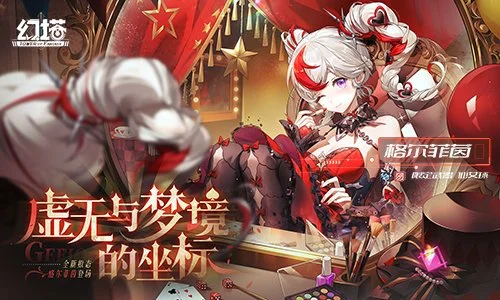 传奇私服网