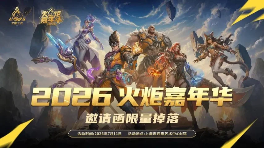 传奇私服网