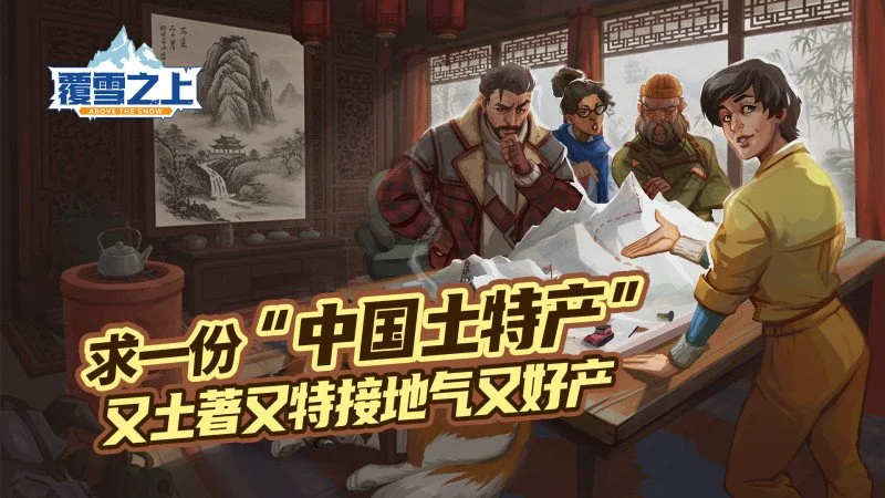传奇私服网