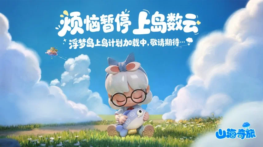 传奇私服网