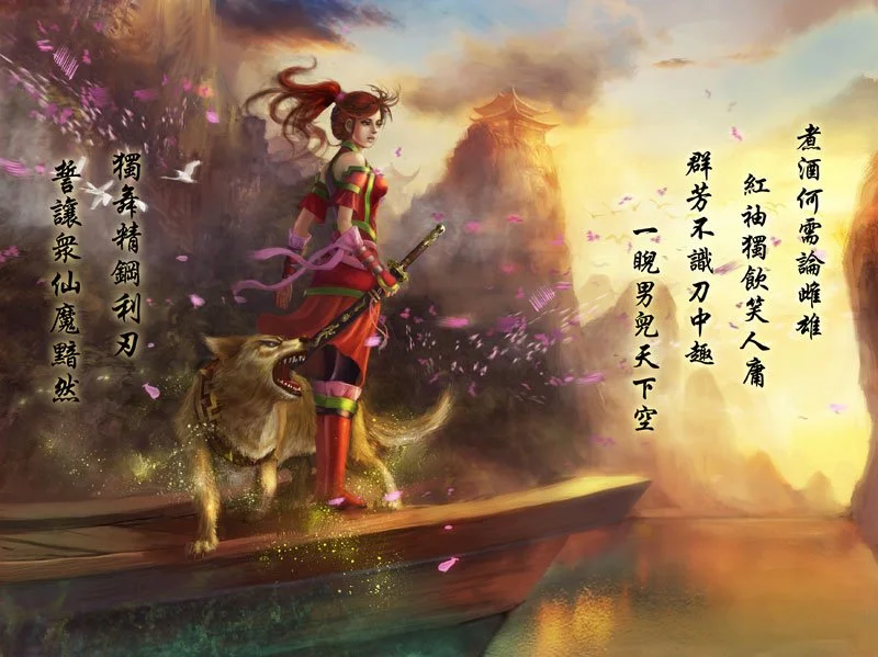 传奇私服网