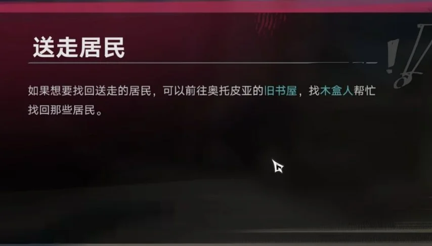 传奇私服网