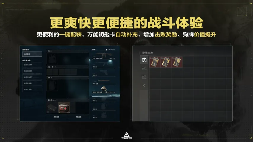 传奇私服网