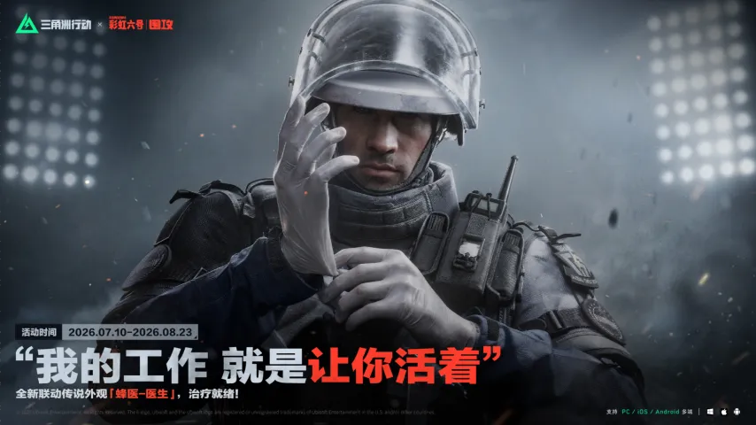 传奇私服网