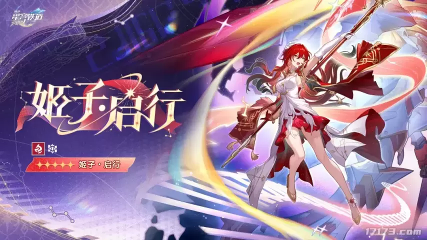 传奇私服网