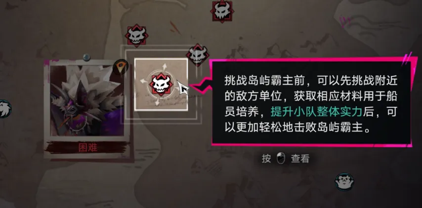 传奇私服网
