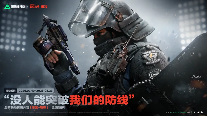 传奇私服网