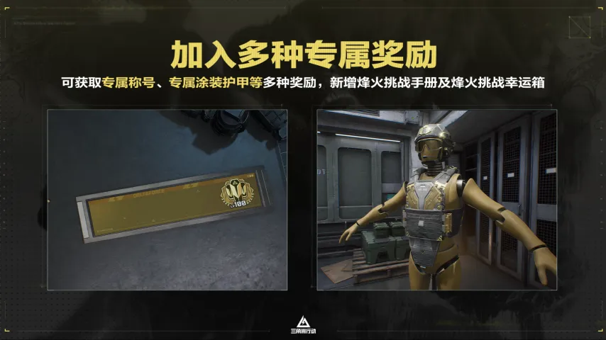 传奇私服网