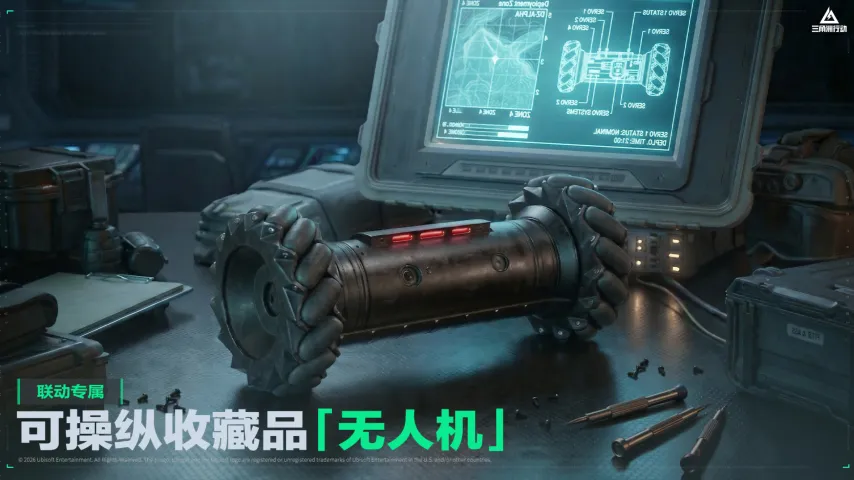 传奇私服网
