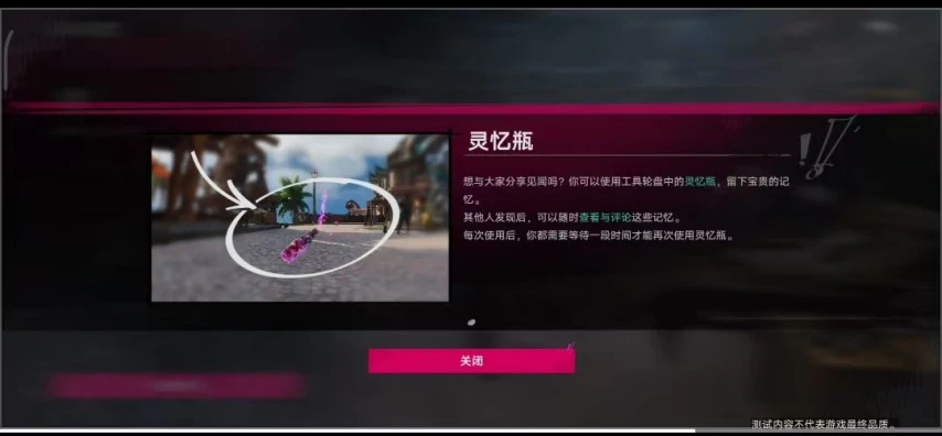 传奇私服网