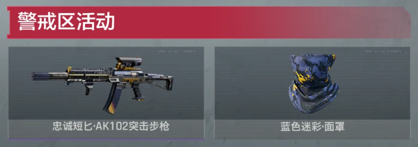 传奇私服网