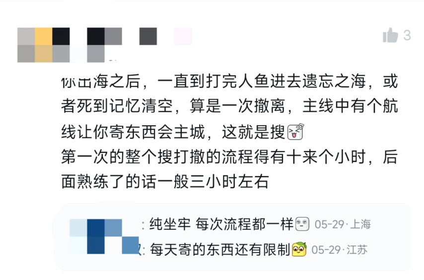 传奇私服网