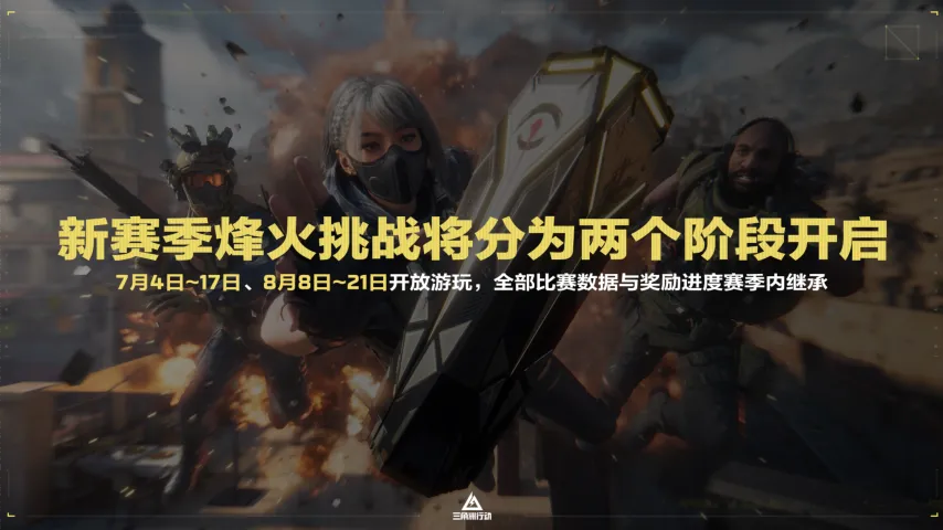 传奇私服网