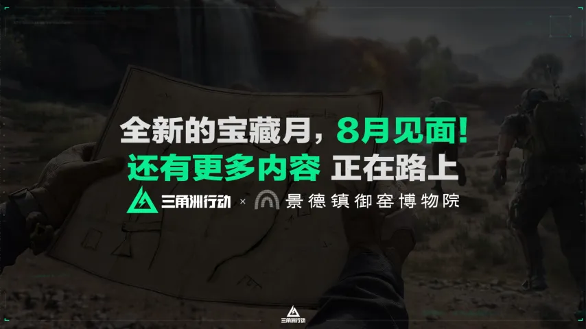 传奇私服网