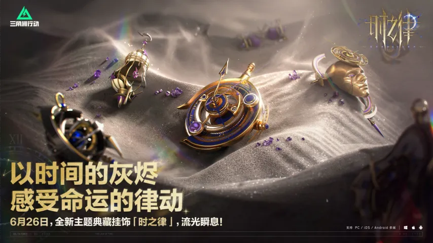 传奇私服网