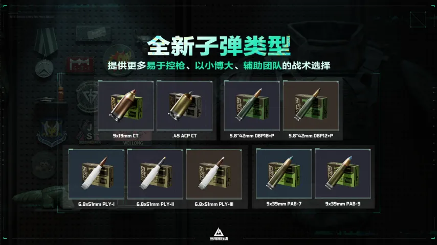 传奇私服网