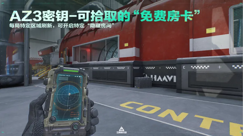传奇私服网