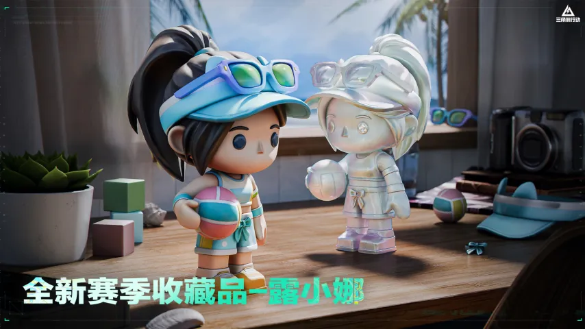 传奇私服网