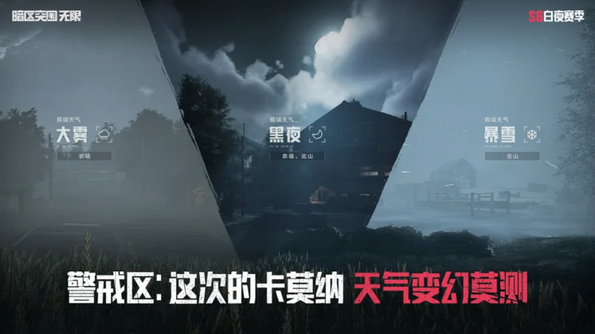 传奇私服网