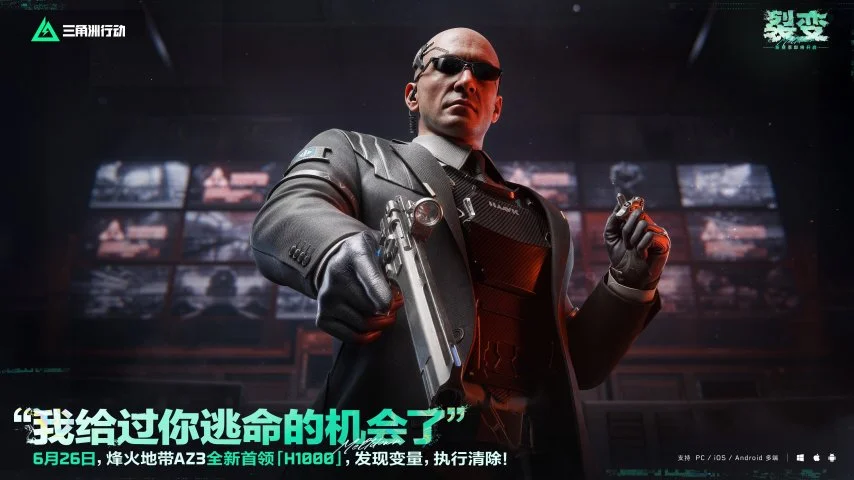 传奇私服网