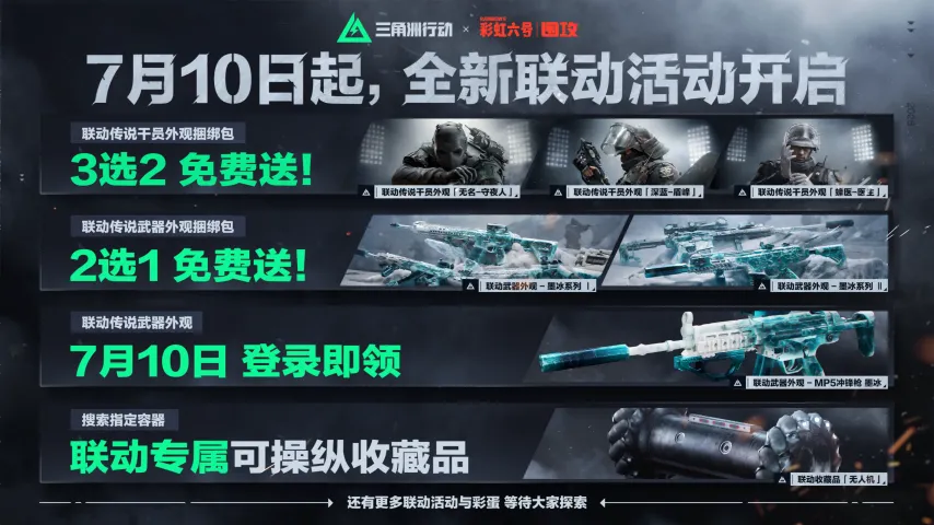 传奇私服网
