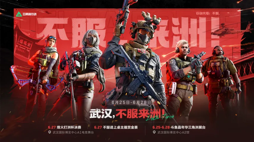 传奇私服网