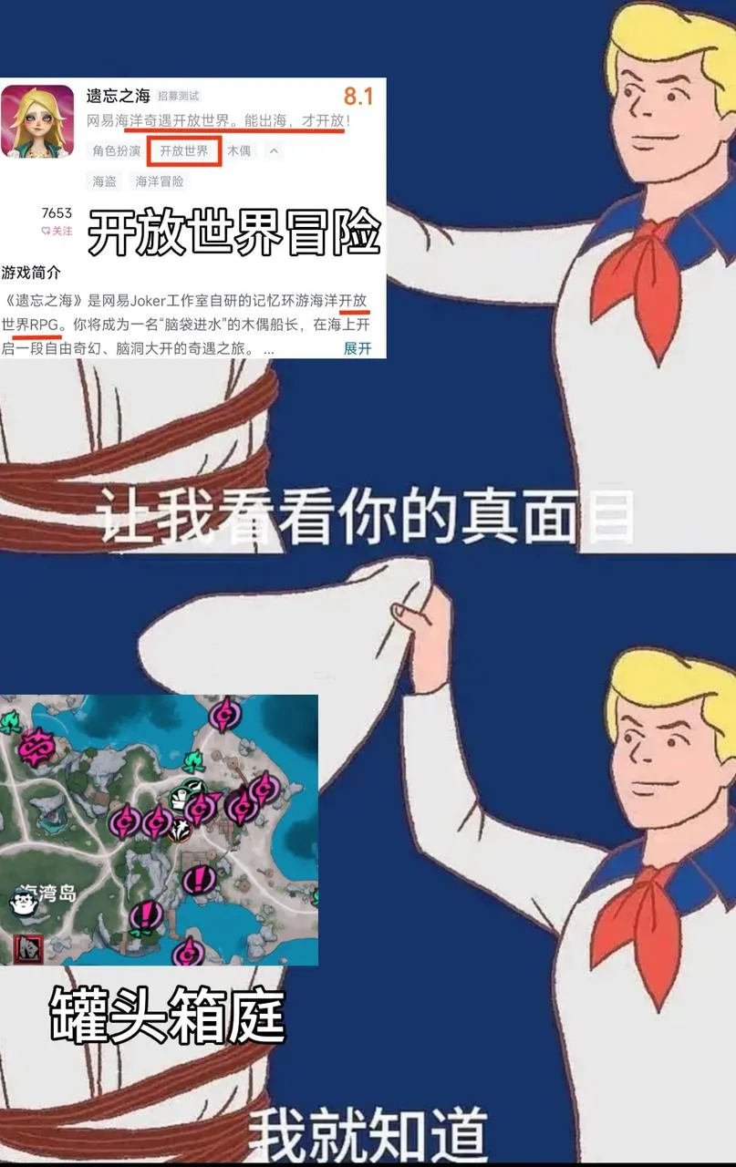 传奇私服网