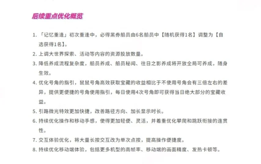 传奇私服网