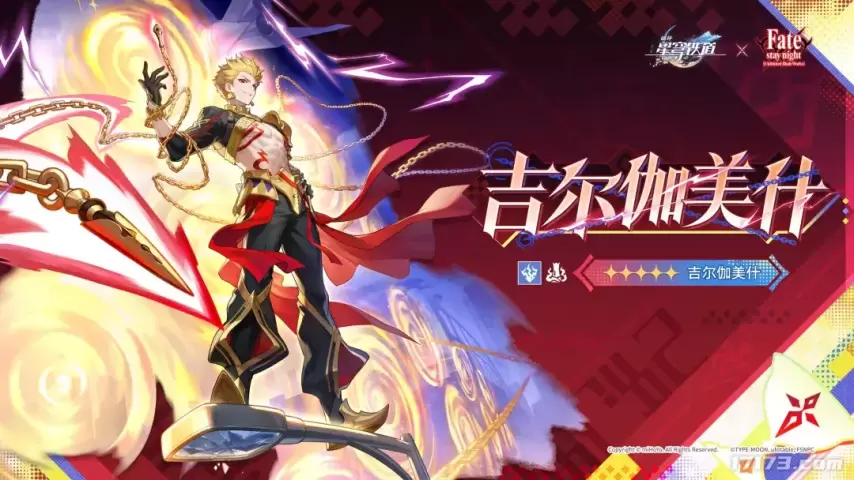 传奇私服网