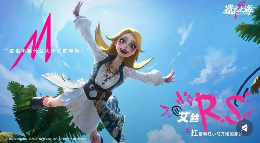 传奇私服网