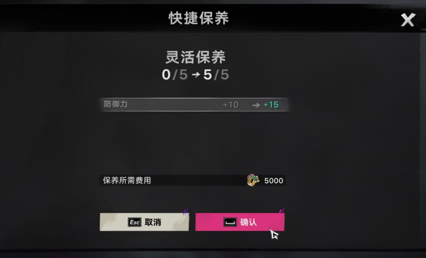 传奇私服网