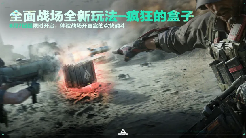 传奇私服网