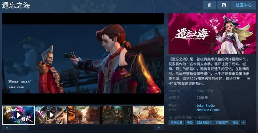 传奇私服网