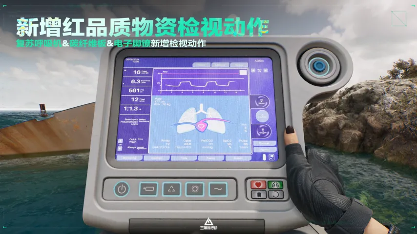 传奇私服网