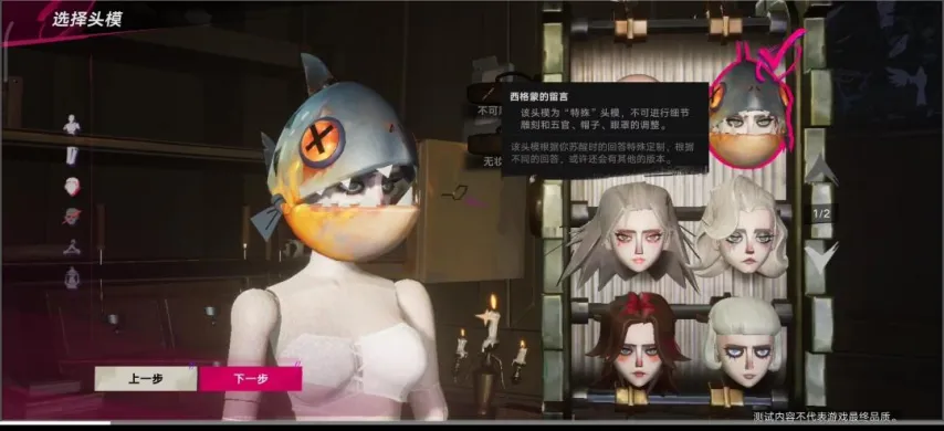 传奇私服网