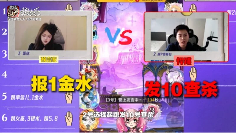 传奇私服网