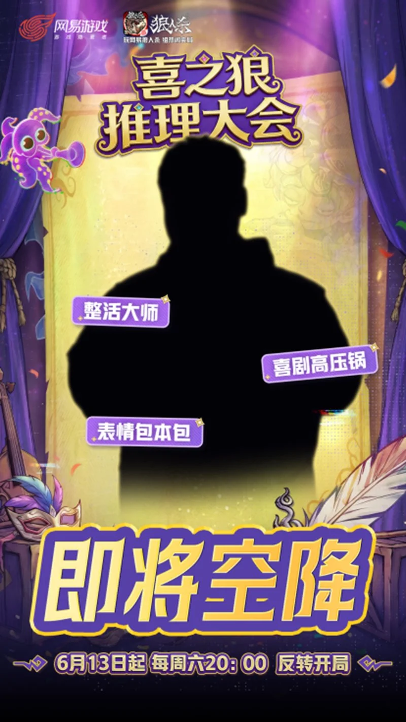 传奇私服网