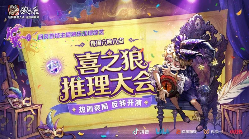 传奇私服网