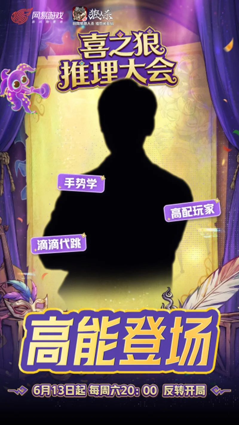 传奇私服网