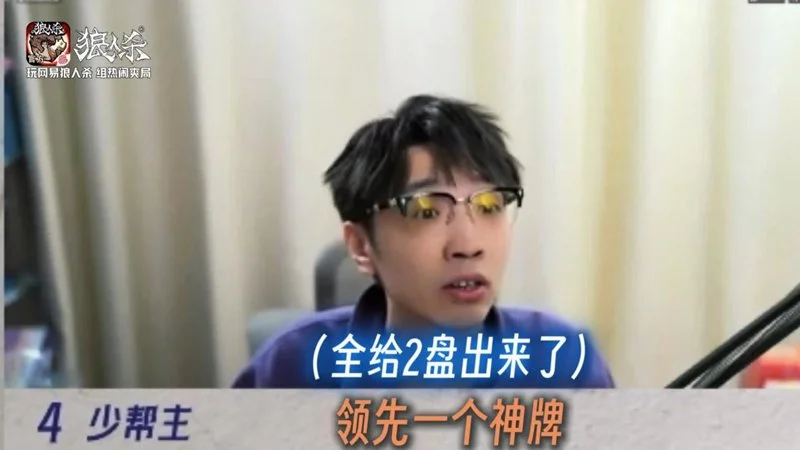 传奇私服网