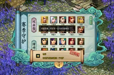 传奇私服网