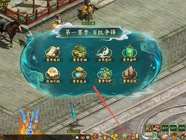 传奇私服网