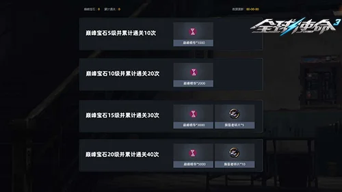传奇私服网