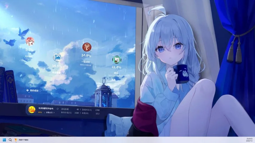 传奇私服网