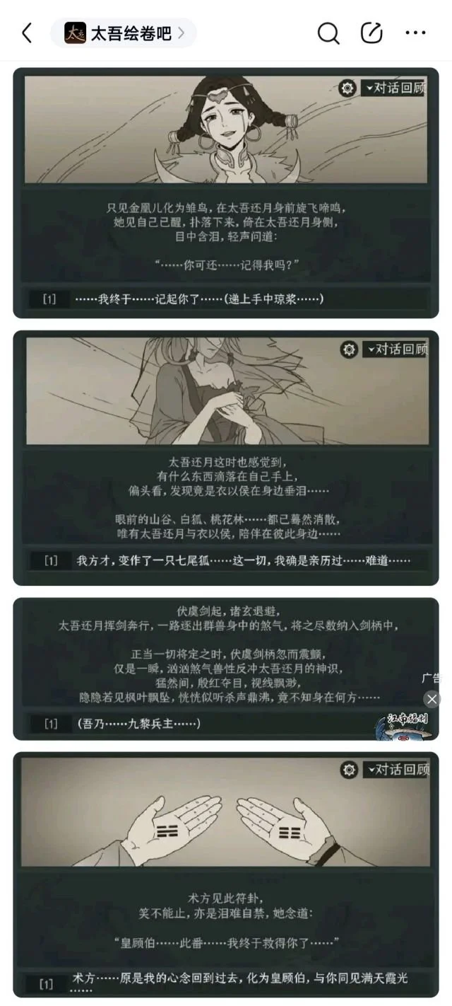 传奇私服网