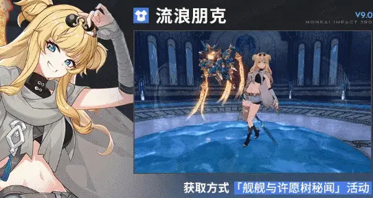 传奇私服网