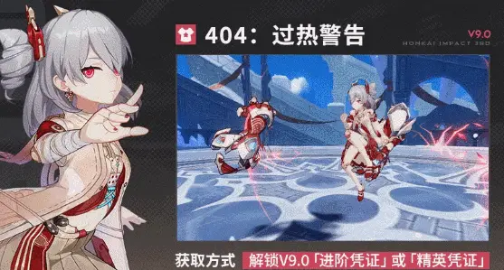 传奇私服网