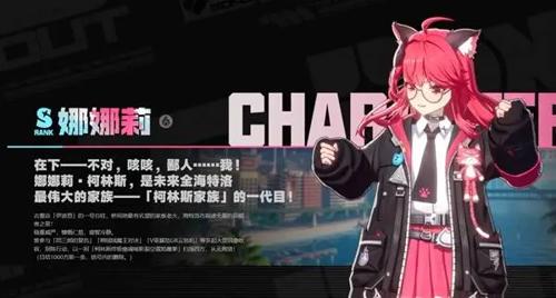 传奇私服:《失控进化》4000万预约目标达成，专属半自动步枪开服直接领取