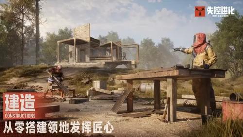 超变传奇|PC端容量锐减20GB！《鸣潮》3.5版本「编织遗志之剑，回响梦想之歌」7月10日上线